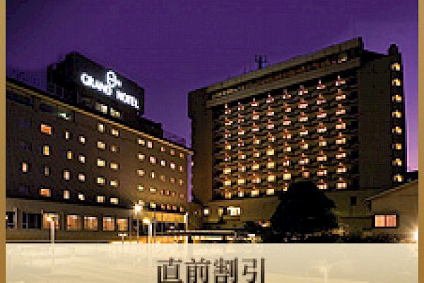 <?$hotel->title?> Photo